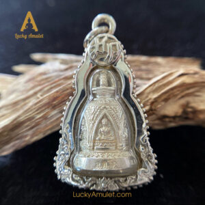Chuông tài lộc – Wat Tham Khao ChaAng – B.E 2563 (tức 2020)