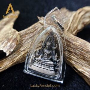 Phật Chiến Thắng – Nur Thong Daeng Chub Satin – BE. 2555 (2012)