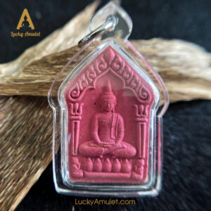 Phra Khun Paen – Phật Khun Paen – Luang Pu Zhi – BE. 2558 (2015)