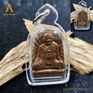 Rian Sumgor Maha Choklarp Luang Pu Hong Prohm Panyo – Phiên bản Chalong Chai 80 tuổi – Wat Petchburi – BE. 2541 (1998)