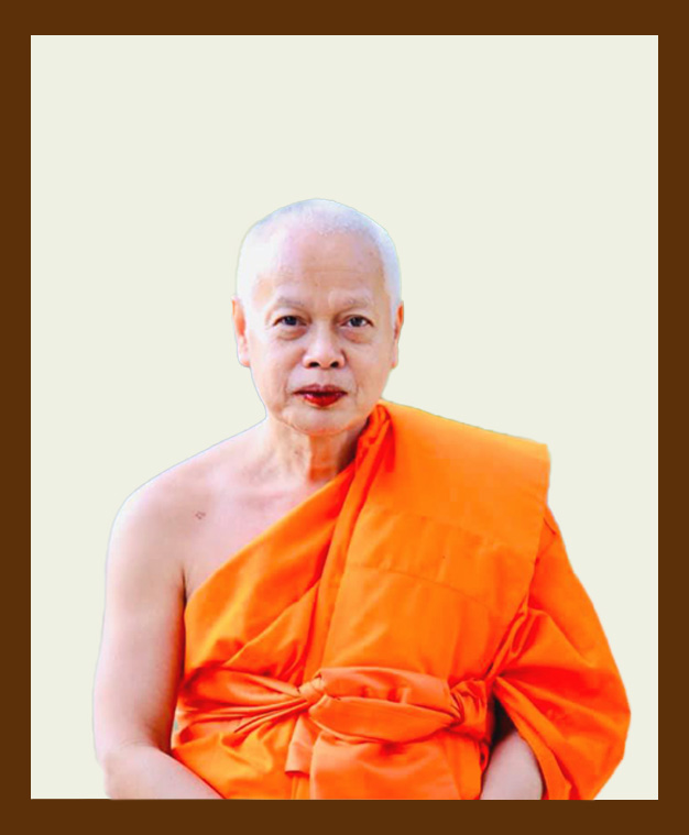 Chao Khun Maha Surasak