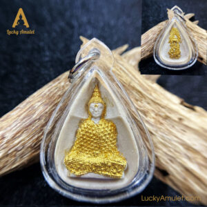 Phra Keaw / Amulet Phật Ngọc hình lá sen (hoặc hình giọt nước) phiên bản mùa đông – BE. 2530 (1987)
