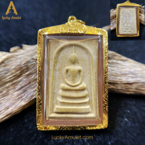 Amulet Phra somdej Wat Kut Ngong – Wat Kut Ngong – B.E 2518