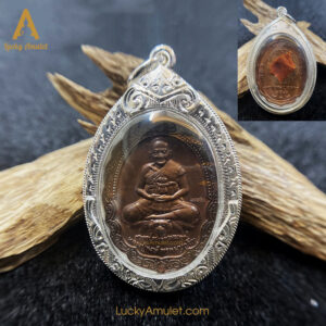 Rian tự thân Luang Pu Hong – phiên bản Prohm But (Nang Ruay) – Wat Petchburi – B.E. 2546