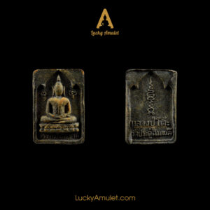 Phra Phong Pim Kammathan – Luang Pu Toh – Wat Pradoochimplee – BE. 2521 (1978)