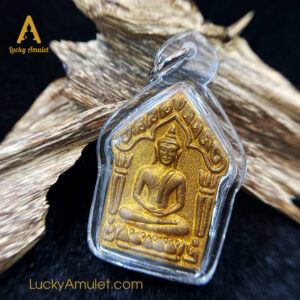 Phật Khun Paen – Phra Khun Paen Prai Guman Pim Yai – Luang Phor Sin – B.E 2549 (2006)