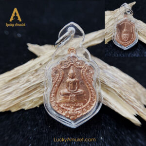 Rian Sema Luang Phor Sothon – Phiên bản Xây dựng bệnh viện – Wat Sothon Woraramwihan – BE. 2561