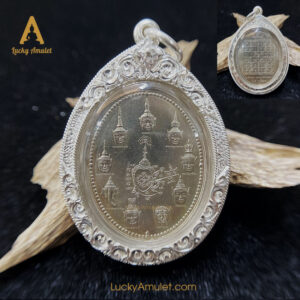 Rian Theuwabodee – Nur alpaca – Luang Phor Yit – Wat Chulamanee