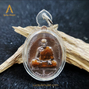 Rian tự thân Luang Phor Phat