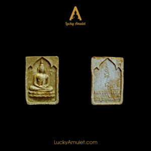 Phra Phong Pim Kammathan – Luang Pu Toh – BE. 2521 (1978) – Nur Kerson