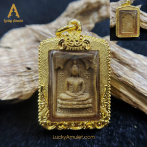 Phra Phong Pim Kammathan – Luang Pu Toh – Wat Pradoochimplee – BE. 2521 (1978)