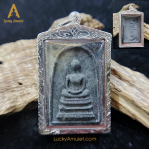 Phra Somdej Lang Sivali – Phật Somdej Sivali pim lớn – Luang Phor Kuay – 2515 Phật lịch