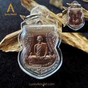 Rian tự thân Luang Phor Ruay, Wat Tako, tỉnh Ayutthaya – B.E 2563 ( tức 2020)