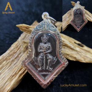 Amulet Thần Tao Wessuwan – Phiên bản thường niên – Luang Phor Yit  – B.E 2563 (tức 2020)
