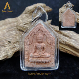 Phra Khun Paen Chaiwaraman – Phật Khun Paen – Luang Pu Hong – Wat Petchburi – BE. 2543