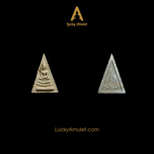 Amulet Phra Somdej Nang Phaya – Pim Lek (khuôn nhỏ) – Luang Pu See – năm 2517